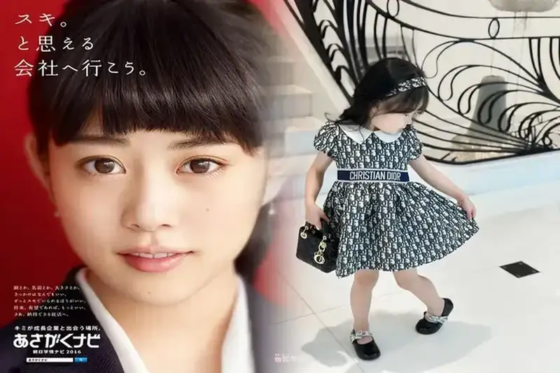 ディオール バッグ アウトレット