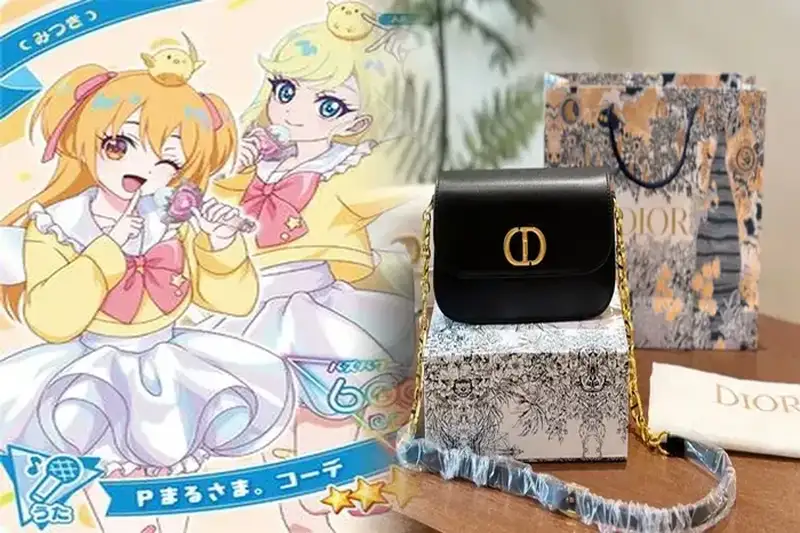 dior クラッチ バッグ メンズ