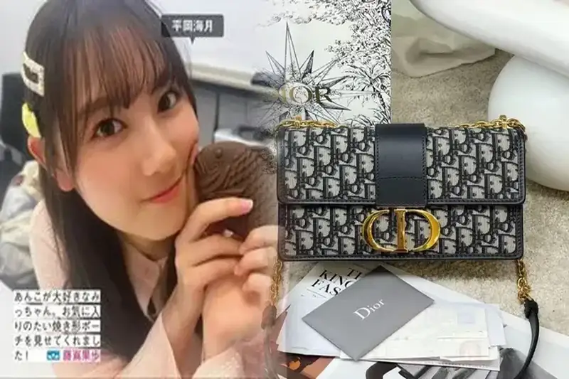 ディオール バック ステージ ユニバーサル