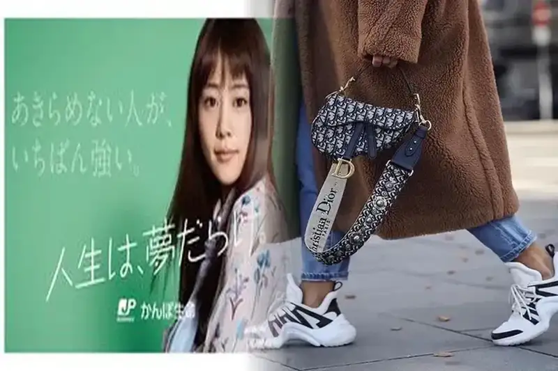 レディディオール 何歳まで？
