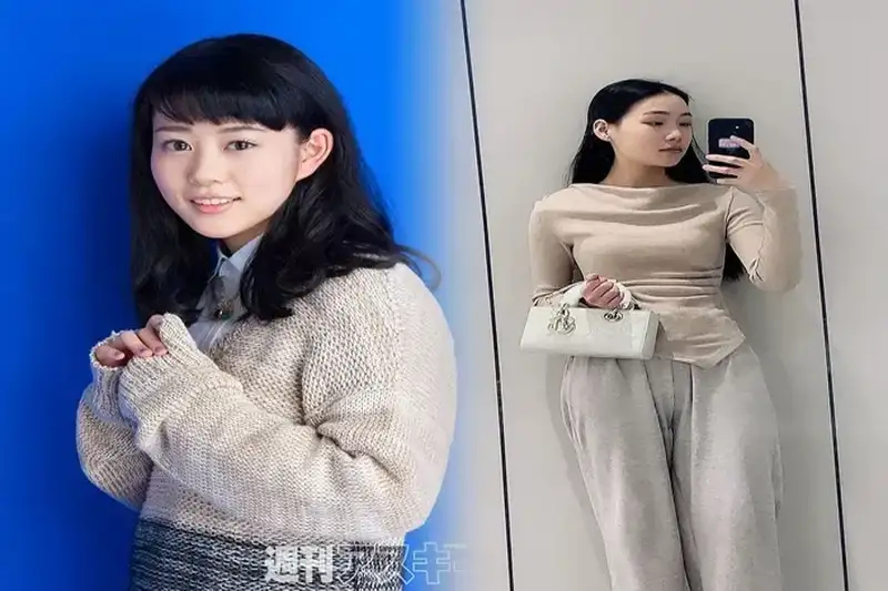 レディディオールの前の名前は？