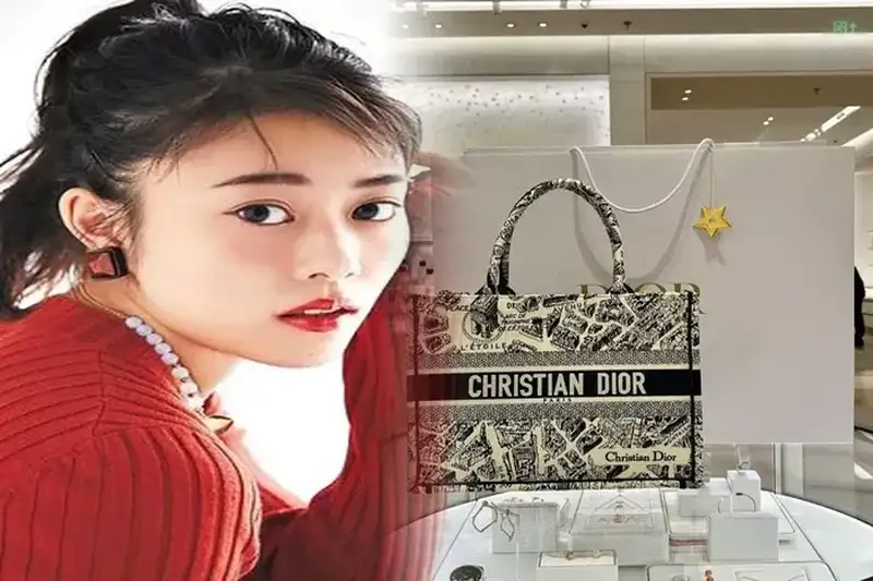 ディオール バッグ 名前 入り