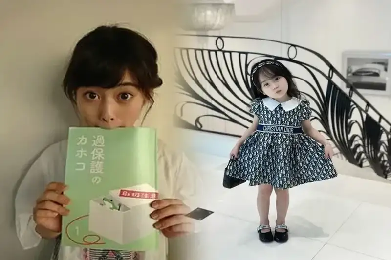 dior ブック トート 中古