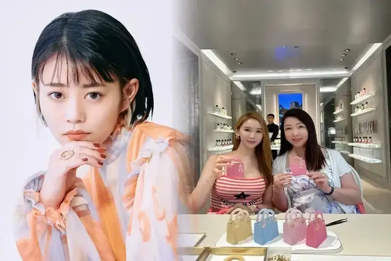 ディオール サドル バッグ 中古