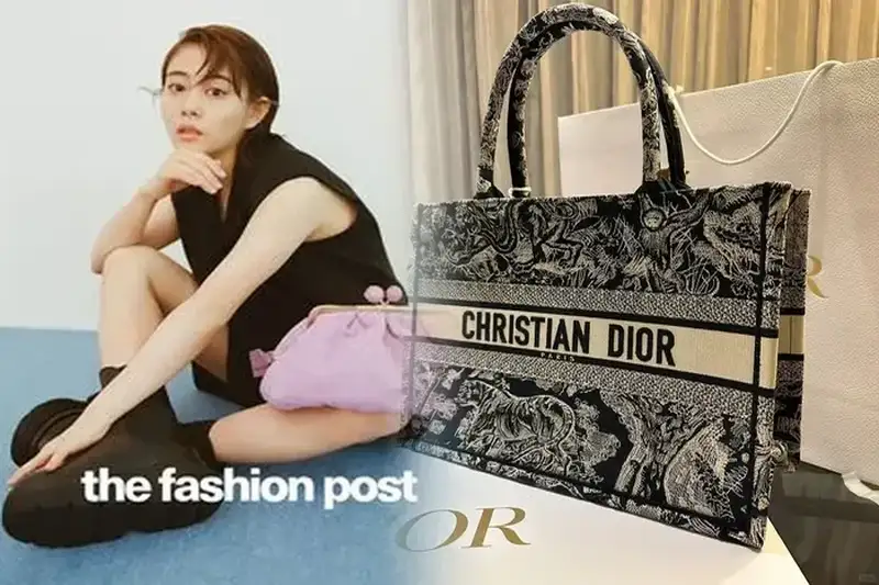 ディオール ブックトート 偽物 見分け方