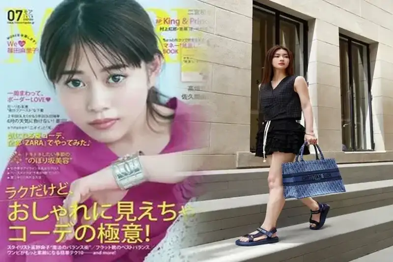 dior バッグ 偽物 見分け 方