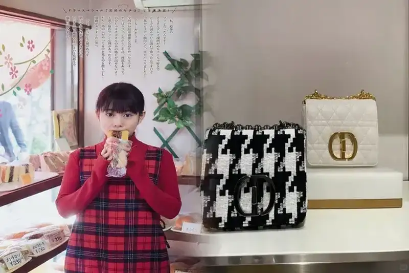 dior rimowa 偽物 見分け方