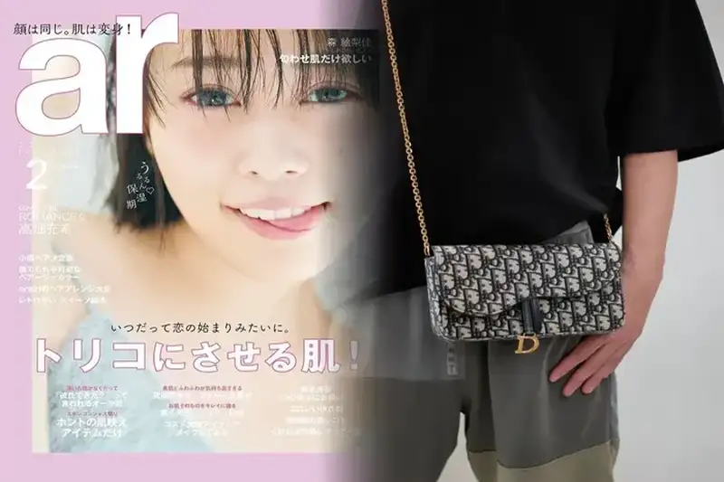 dior バック ステージ アイ パレット