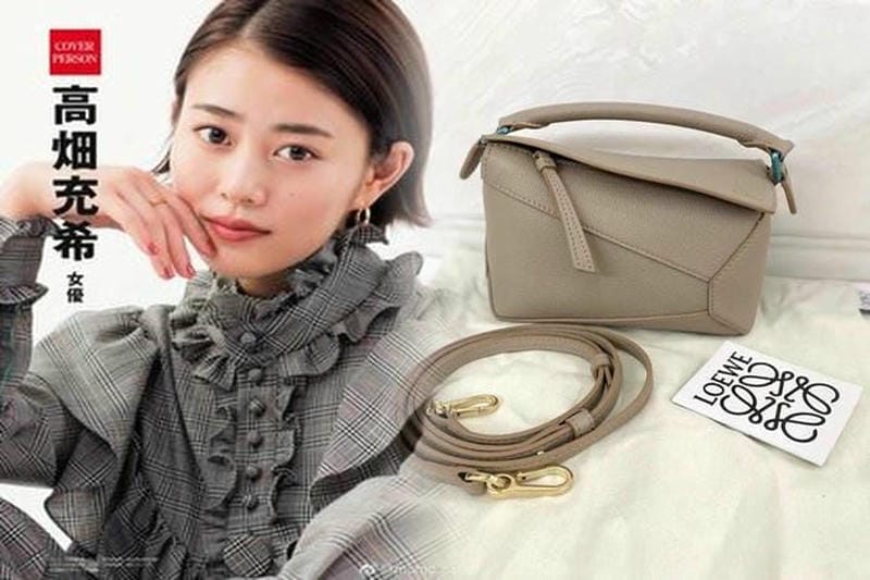 LOEWEバッグの使い方、春夏のコーデに最適