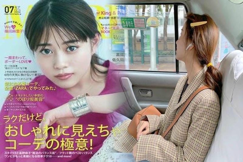 ロエベ パズル 偽物 見分け 方