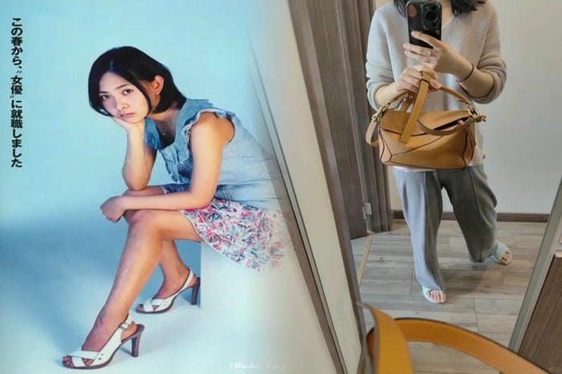 ロエベ シリアル ナンバー 場所