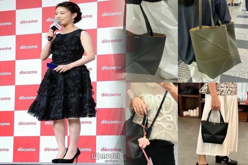 ロエベ missy small bag