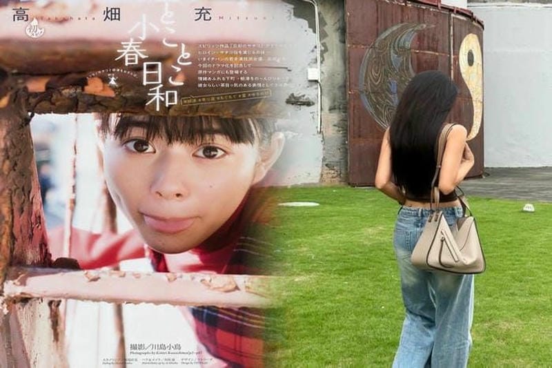 ロエベかごバッグ偽物見分け方