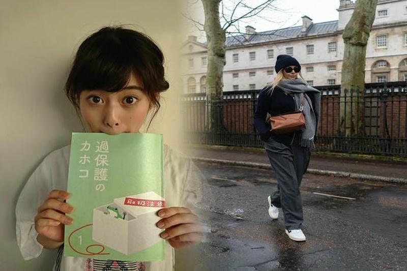 アナグラム 生成