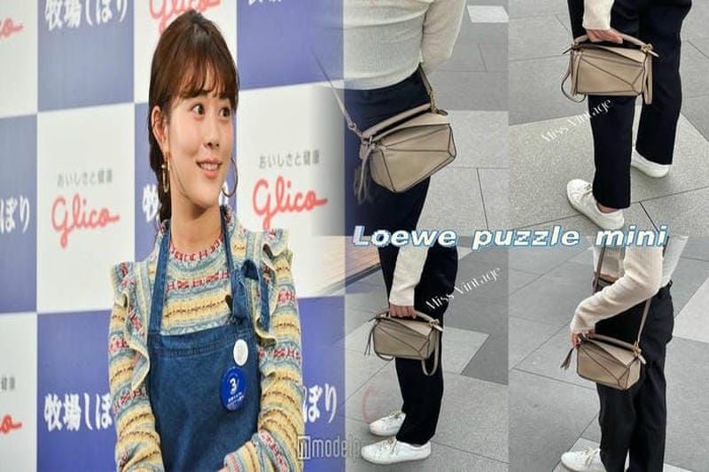 ロエベ バッグ 巾着タイプが可愛い！人気の使い方とコーディネート