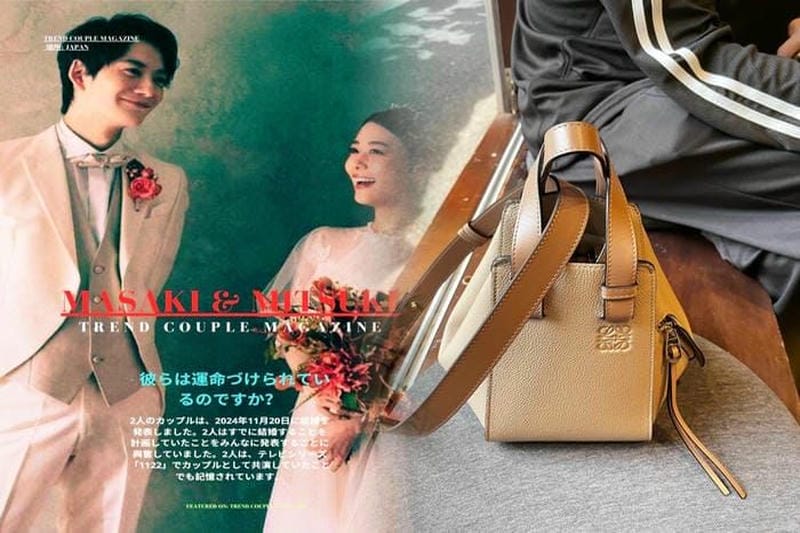 LOEWEバッグの異素材ミックス