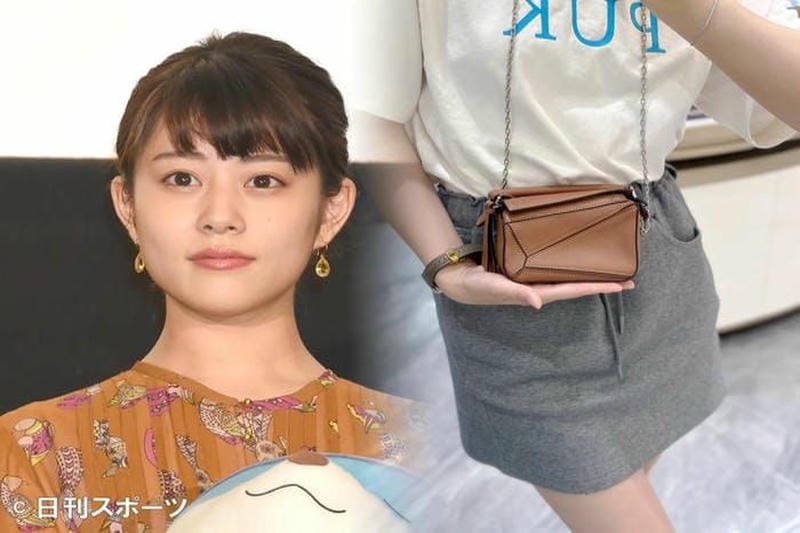 loewe アマソナ