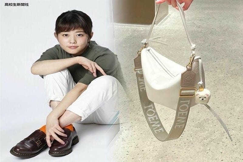 ロエベハンモックバッグの誕生年