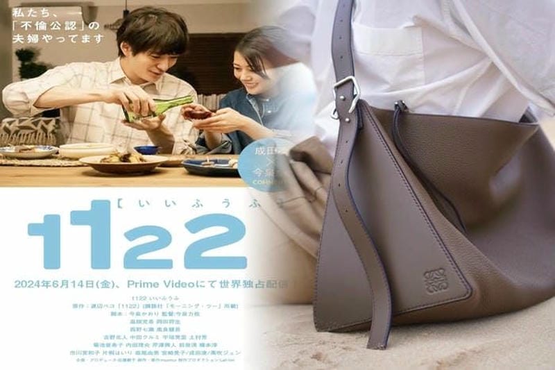 人気YouTuberが選ぶロエベのバッグ、その理由とは？