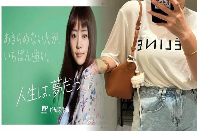 LOEWEバッグの買取相場2025年版