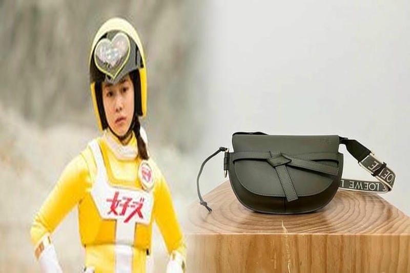 ロエベパズルバッグ