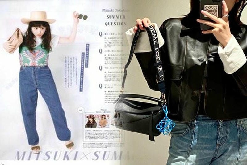 バイマでLOEWEバッグが安い理由