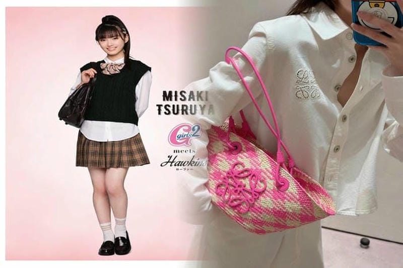 ロエベ2025SSバッグ