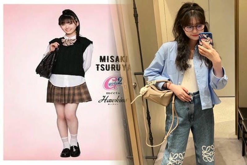 ロエベ シリアル ナンバー 場所