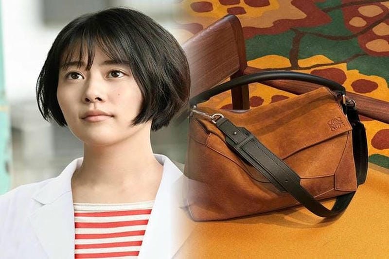 ロエベ ファミリー セール 戦利 品