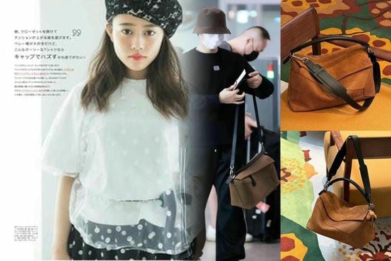 オールドロエベバッグ