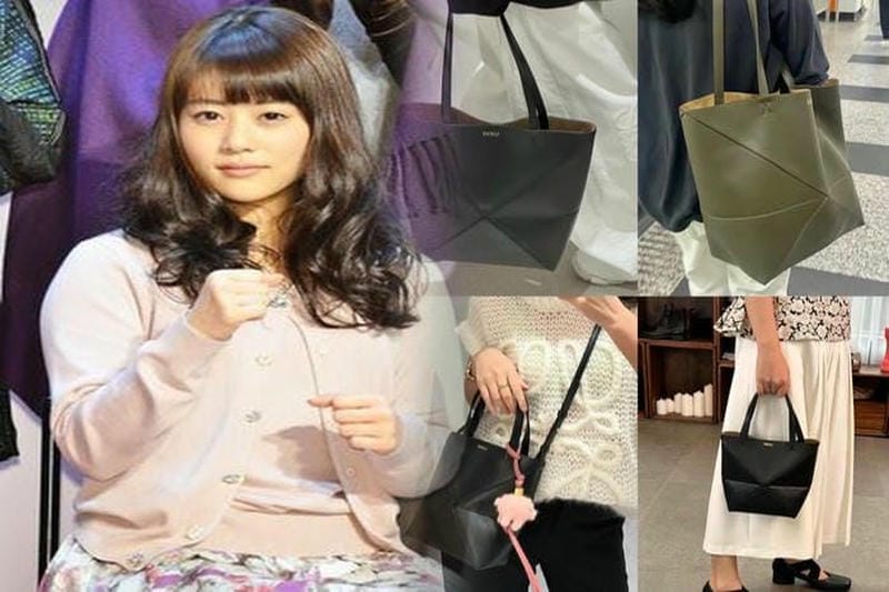 LOEWE 長く使えるバッグ【高品質】｜スタイルガイド