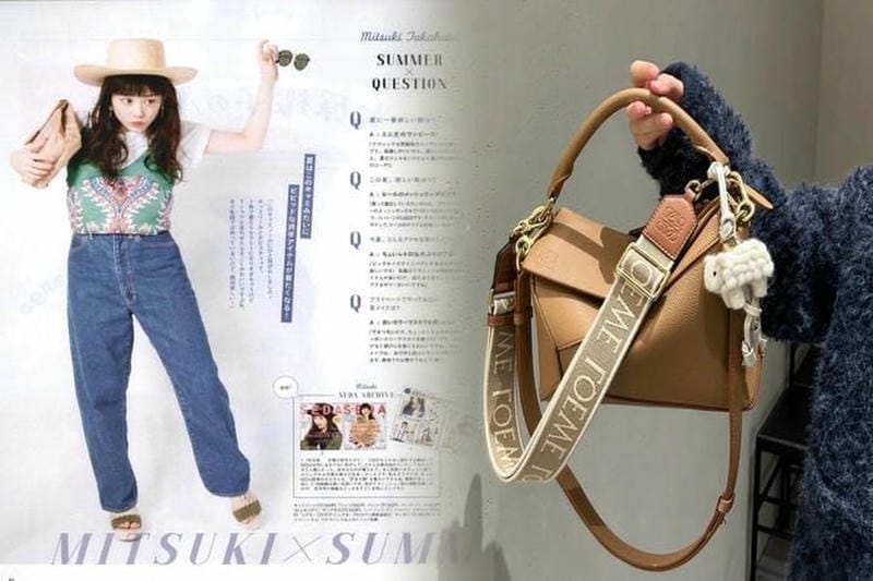 世界のセレブも愛用するロエベバッグ特集