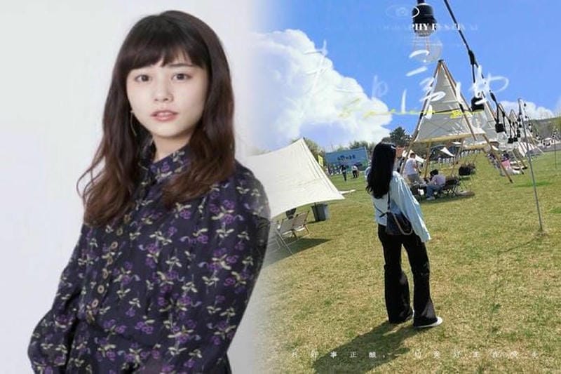 ロエベアナグラムバッグ