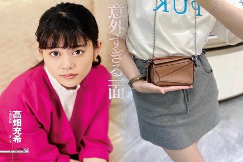 ロエベバッグの定番人気モデル｜選び方とおすすめデザインを解説