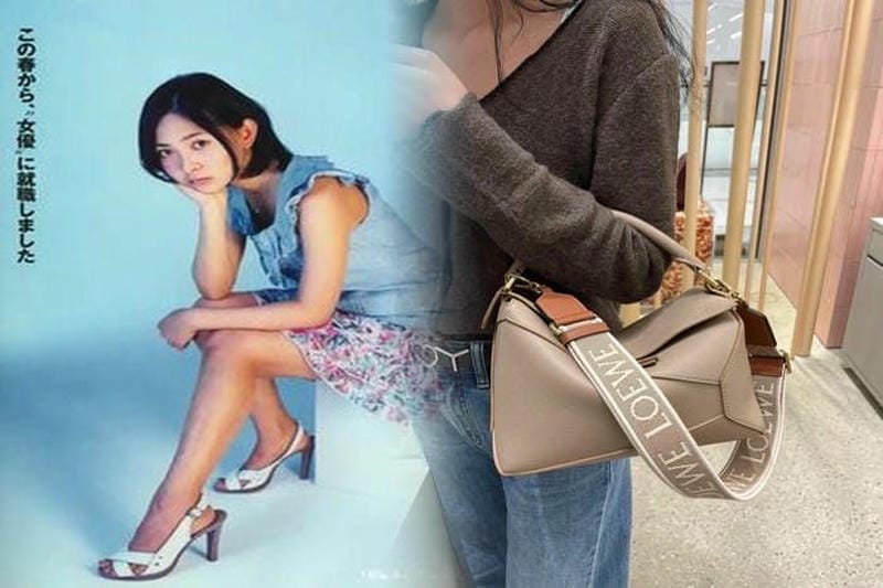 小池栄子愛用のロエベ バッグ同款、人気モデル特集