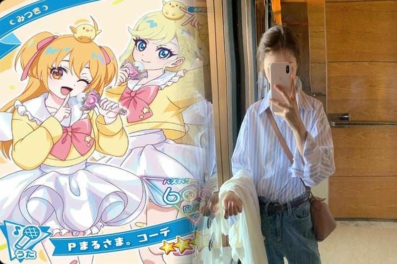 ロエベ コラボ