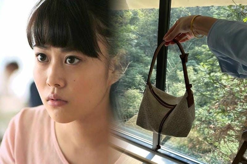 メンズ向けロエベショルダーバッグ特集