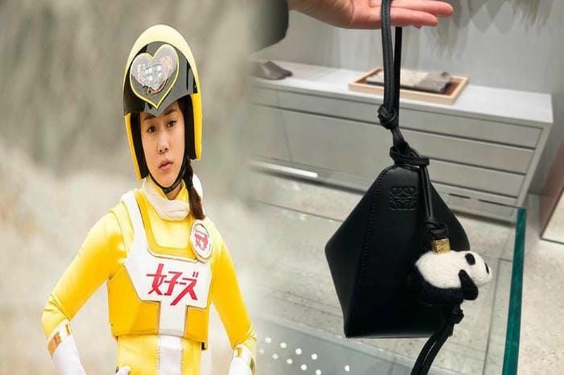 海外で購入するLOEWEバッグ、税金と割引情報