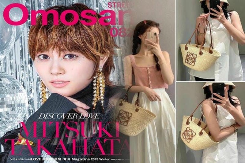 【ミニ】ロエベ（LOEWE）バッグおすすめをご紹介!