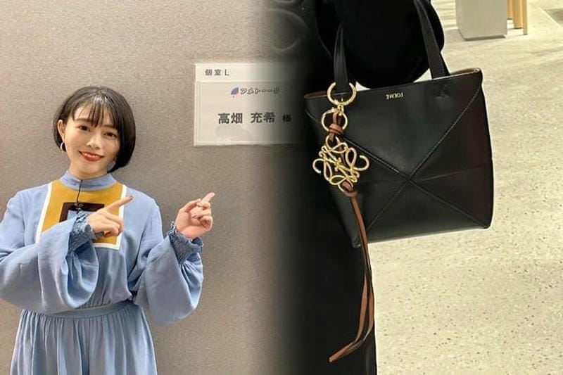 世界中で大人気！LOEWE Logo Shoulder Bag★ロエベ ロゴ ショルダーバッグ