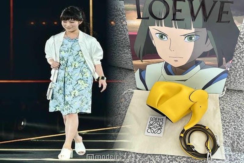 ロエベ 名刺 入れ