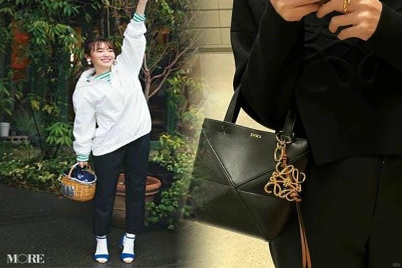 LOEWE/ロエベ★Gateトップハンドルスモール ラフィア 2WAYバッグ