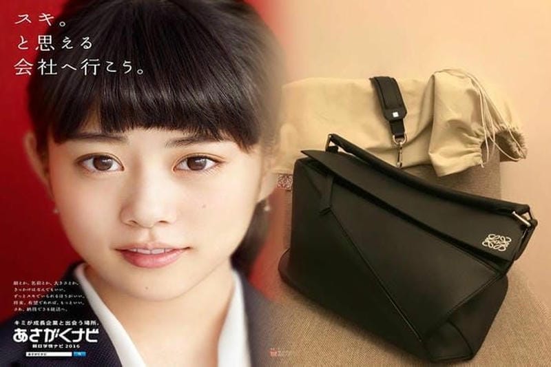 ロエベ loewe バックパックで実用性とデザインのバランスを取る