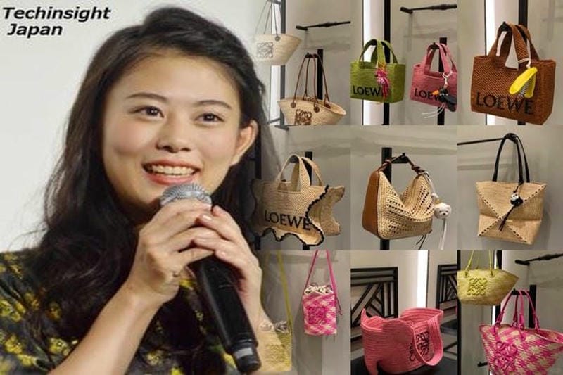 昔のロエベ バッグの魅力とは？ヴィンテージならではのデザインを再発見