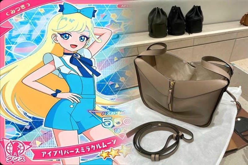 ロエベバッグのリセール価値｜投資としての魅力を分析