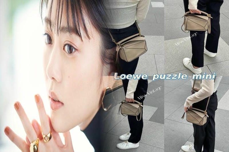 ロエベビジネスバッグの選び方｜メンズ・レディース向けのポイント解説