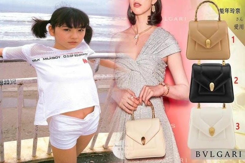 【ブルガリ】不朽の名コレクションのセルペンティのバッグ｜名品バッグ