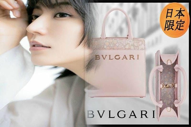 ヴィジュアルに山下智久を起用、ブルガリがサステナブルなメンズレザーバッグを発売