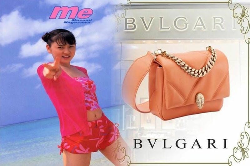 ブルガリ コラボレーションしたカプセルコレクションを販売する