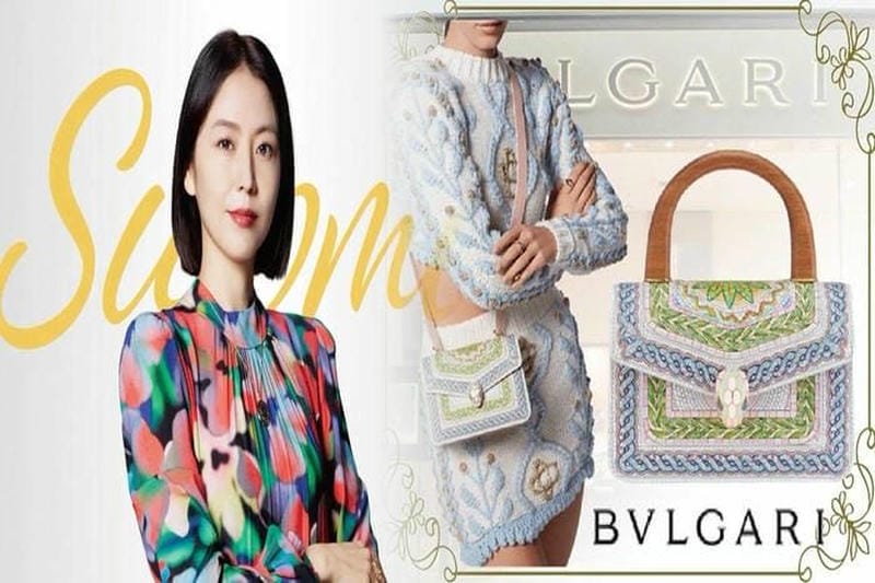 ブルガリ セルペンティ バッグ